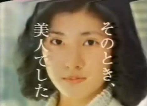 益若つばさ、芸能人の美容整形分析動画に警鐘 一般の子は「踊らされちゃってるなって」