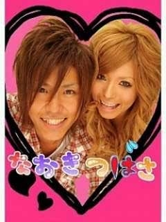 益若つばさ、芸能人の美容整形分析動画に警鐘 一般の子は「踊らされちゃってるなって」