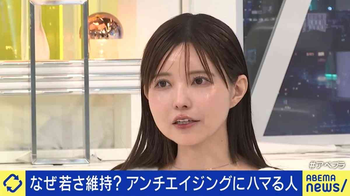 益若つばさ、芸能人の美容整形分析動画に警鐘 一般の子は「踊らされちゃってるなって」