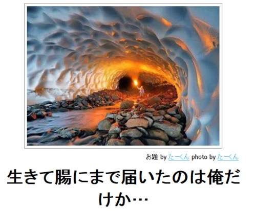 更年期な時期に過敏性腸症候群になった人いますか？