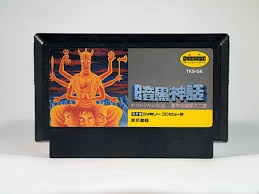 和風ゲームソフト