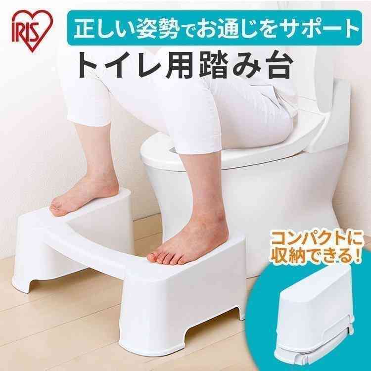 【助けて！】残便感がある