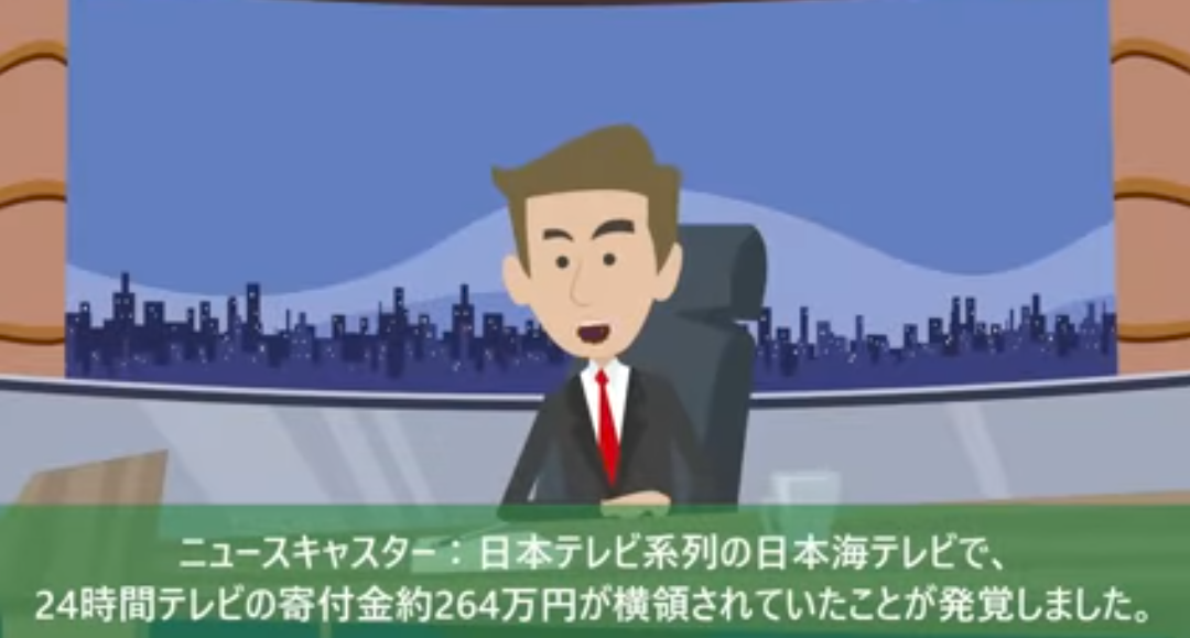 横山裕　“お父さん”と呼んだ人が3人…生い立ちや本名にネットびっくり「知らなかった」