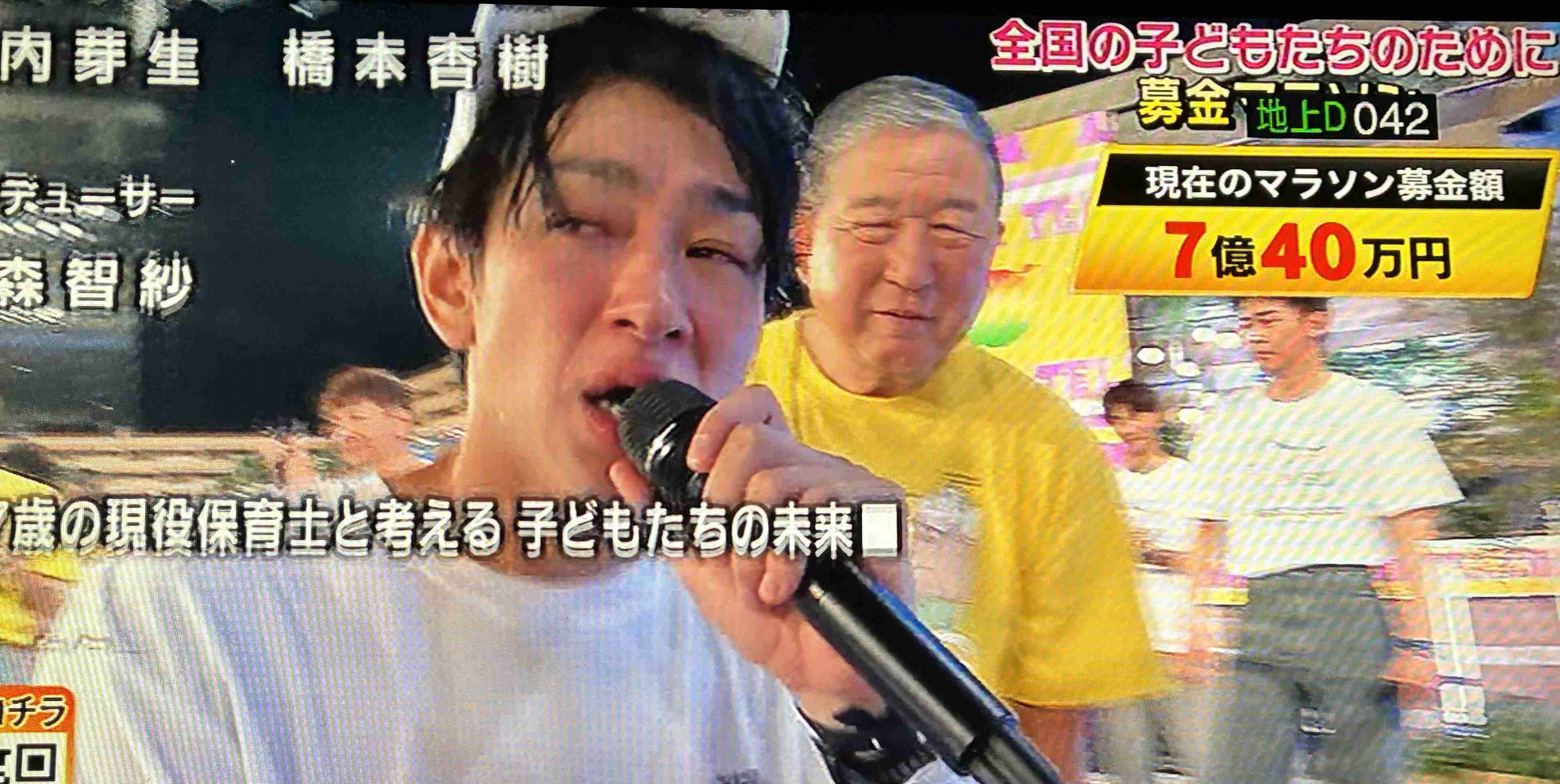横山裕　“お父さん”と呼んだ人が3人…生い立ちや本名にネットびっくり「知らなかった」