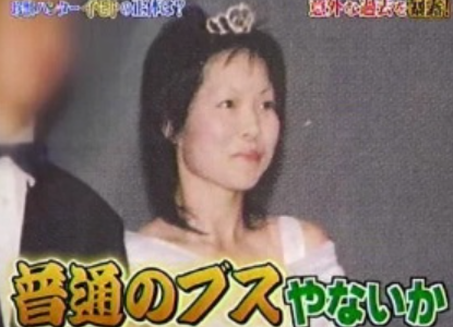 同性ウケが良い女性の特徴