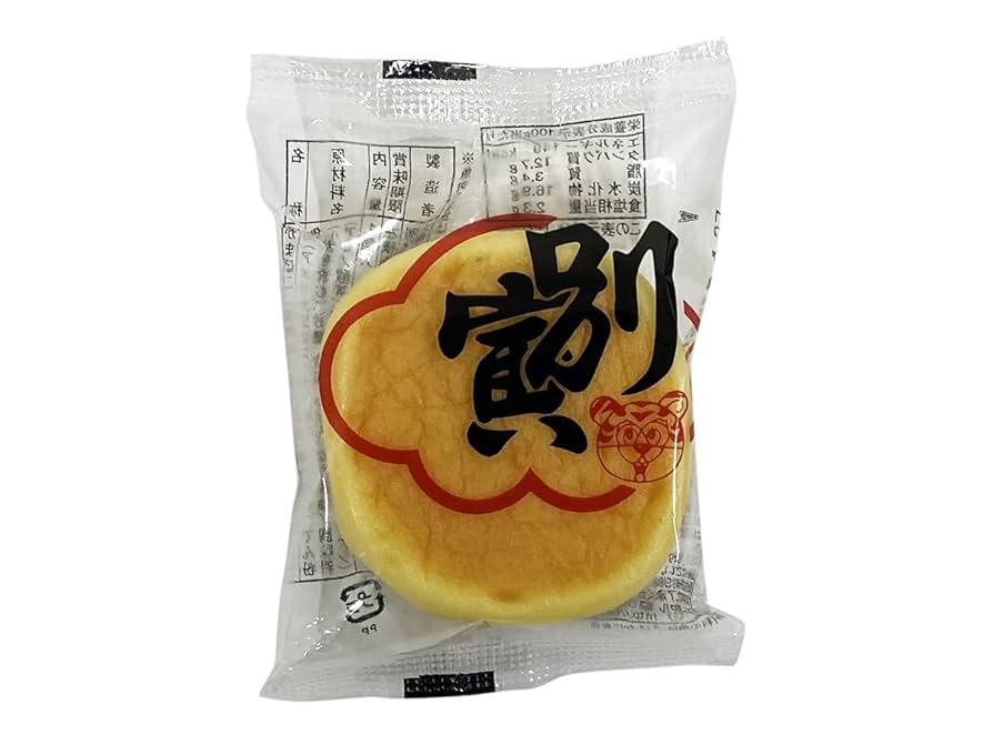 かまぼこのおすすめ