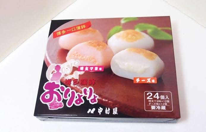 かまぼこのおすすめ