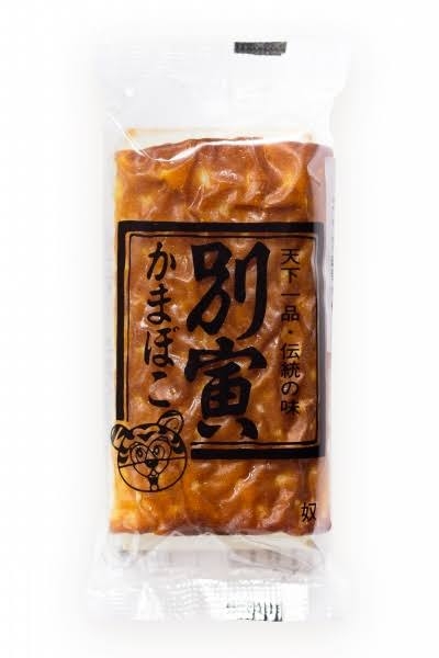 かまぼこのおすすめ