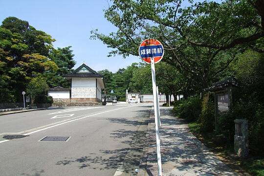 石川県に引っ越します