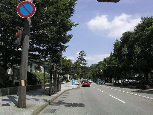 石川県に引っ越します