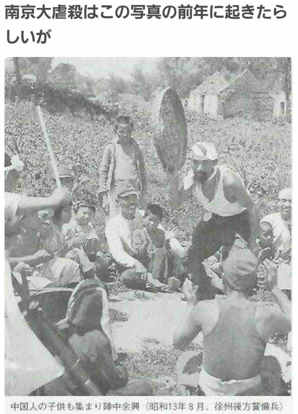 ラサール石井氏、桜井よしこ氏の南京大虐殺めぐる発言ピシャリ「証明された論文を示して」