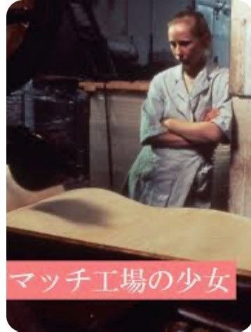 ラサール石井氏、桜井よしこ氏の南京大虐殺めぐる発言ピシャリ「証明された論文を示して」