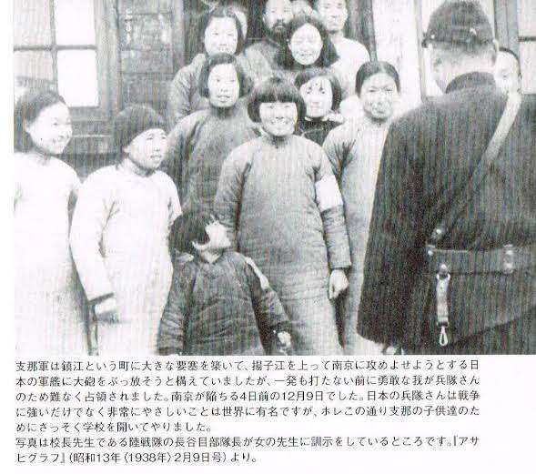 ラサール石井氏、桜井よしこ氏の南京大虐殺めぐる発言ピシャリ「証明された論文を示して」