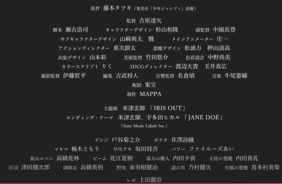 米津玄師が好きな人！PART hachi×2+1【ファントピ•アンチ厳禁】