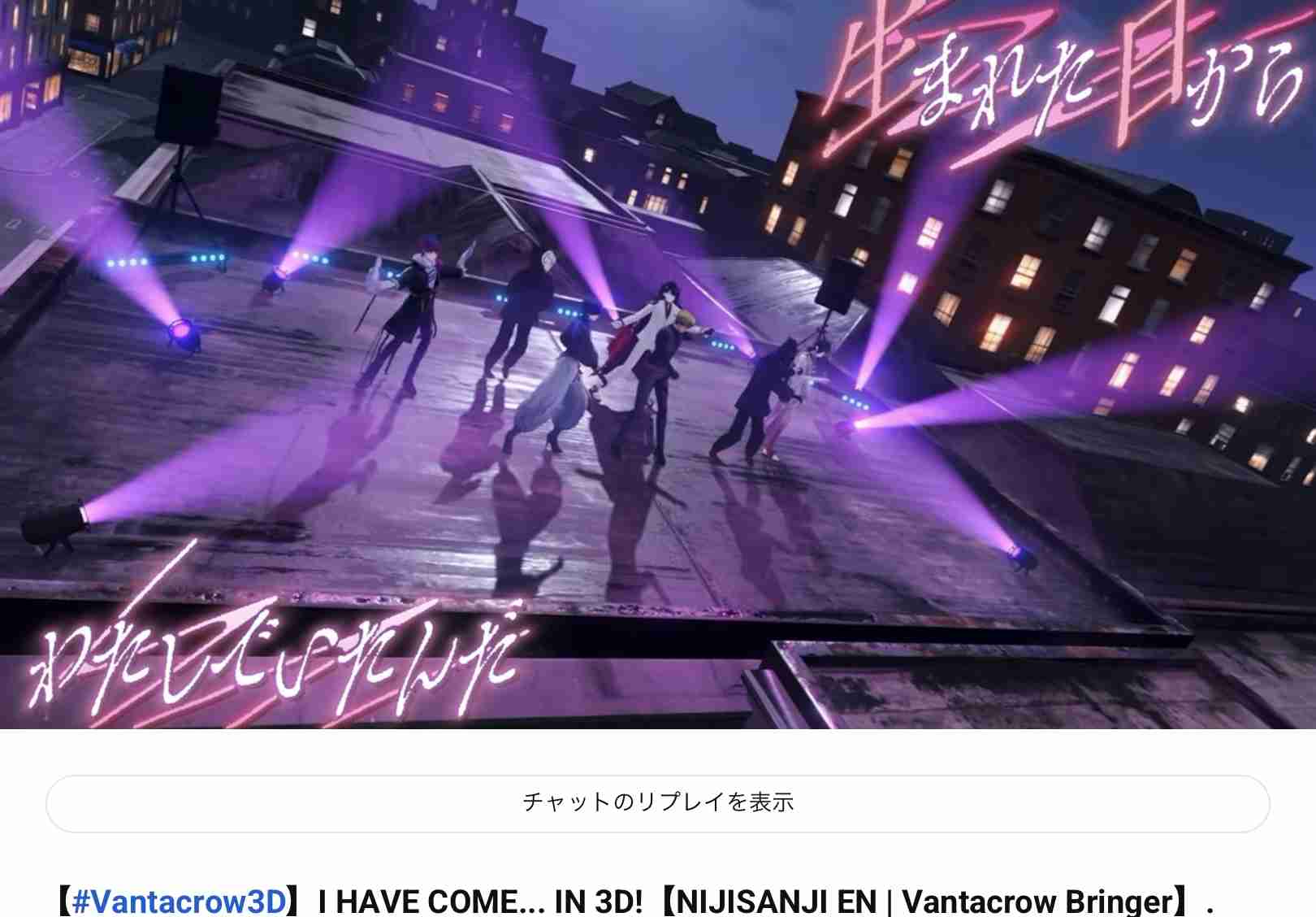 米津玄師が好きな人！PART hachi×2+1【ファントピ•アンチ厳禁】