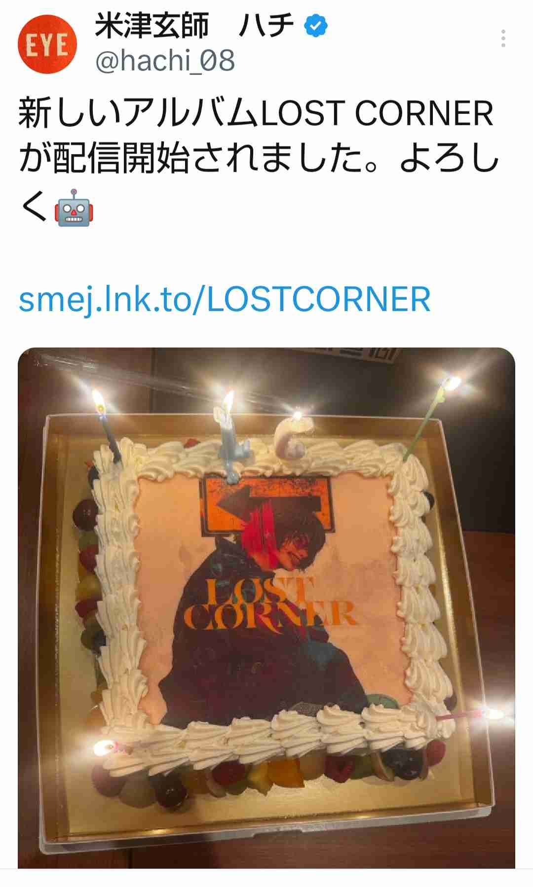 米津玄師が好きな人！PART hachi×2+1【ファントピ•アンチ厳禁】