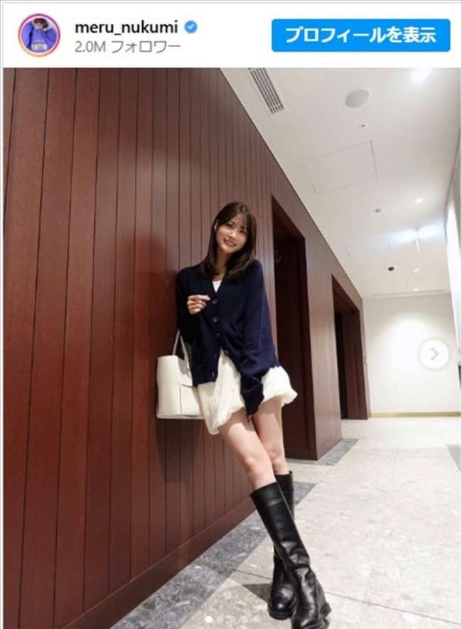 生見愛瑠、特技は“異常に早い”セリフ覚え　俳優向きの記憶力「無意識になりきれている」