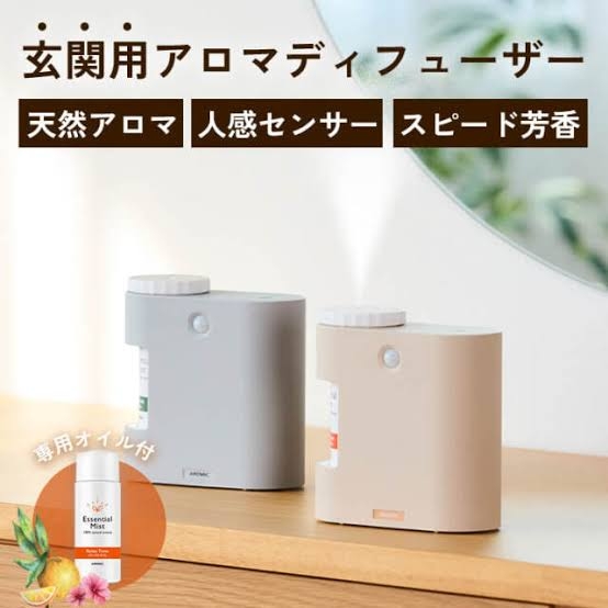 【警鐘】危険ドラッグ“ゾンビたばこ”中国で蔓延か?脅威はすでに日本にも…専門家「極微量でも取り返しのつかないことに」