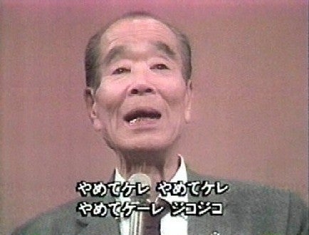 パートナーと良好な関係を保つために自分が気をつけていること