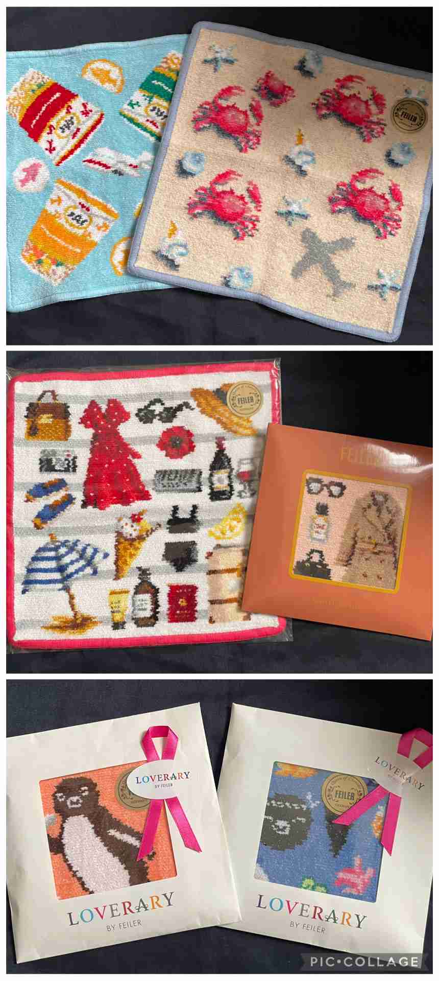 フェイラーを語りたい!【ハイジの日】