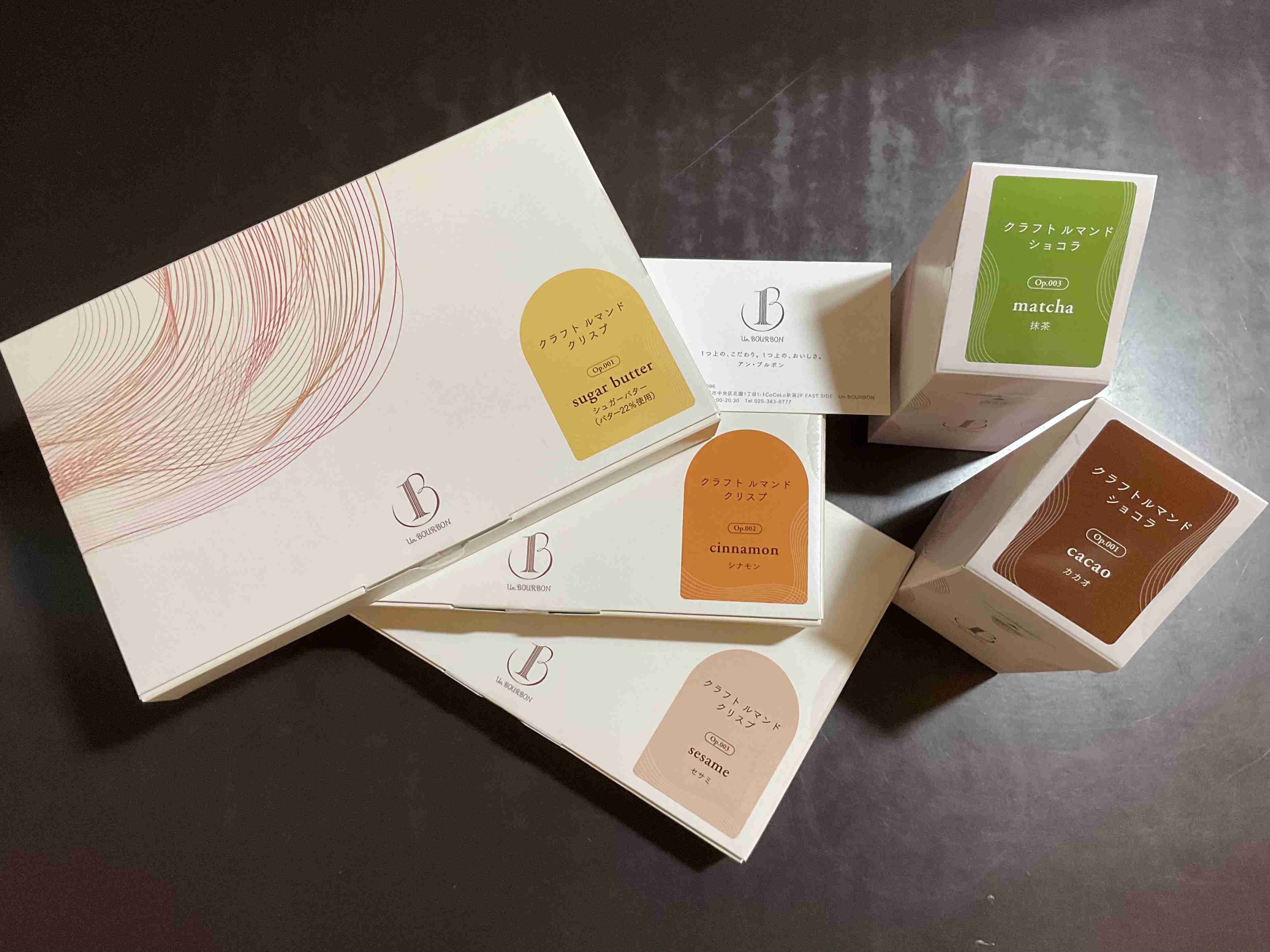 ルマンドやチョコパイも…なぜ?定番のお菓子が「プチ贅沢」に続々進化【THE TIME,】