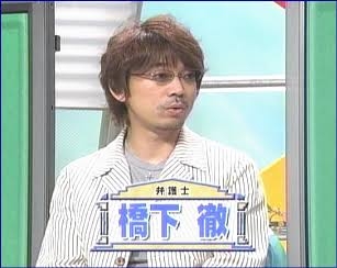 橋下氏が砲撃 反発する高市早苗氏に「『親中』とレッテル貼るような人は日本のトップにはなれない。日本保守党レベル」 中国に厳しい態度は賛成だが 総裁選は期待していると
