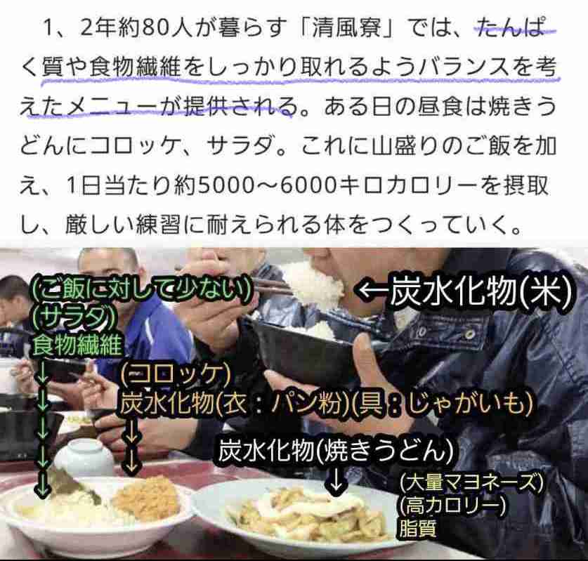広陵辞退で東大准教授が高野連を猛批判「ダサい組織。いったん解体して」news23で