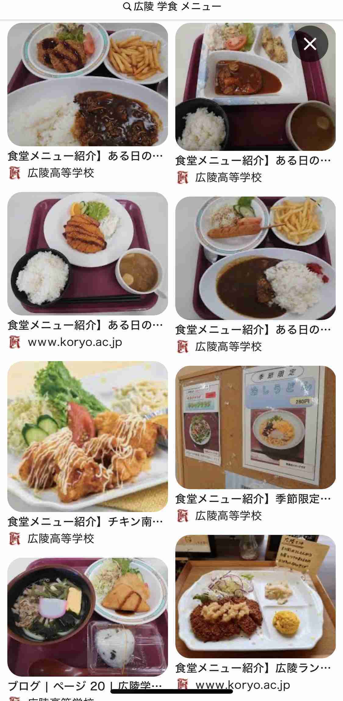 広陵辞退で東大准教授が高野連を猛批判「ダサい組織。いったん解体して」news23で
