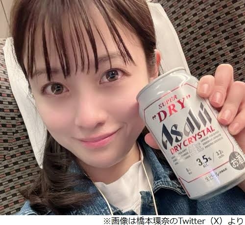 橋本環奈、若さを保つため「子どもから『おばさん』って言われないようにする。『もう私おばさんだから』は60歳になっても自分で言わない」