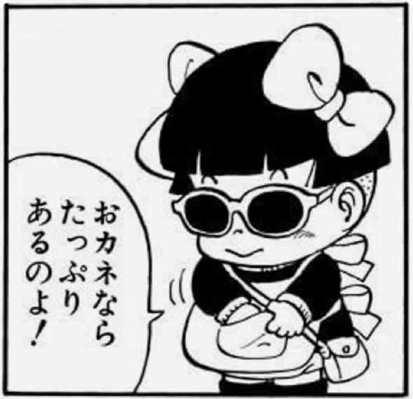 モテる子の幼少期