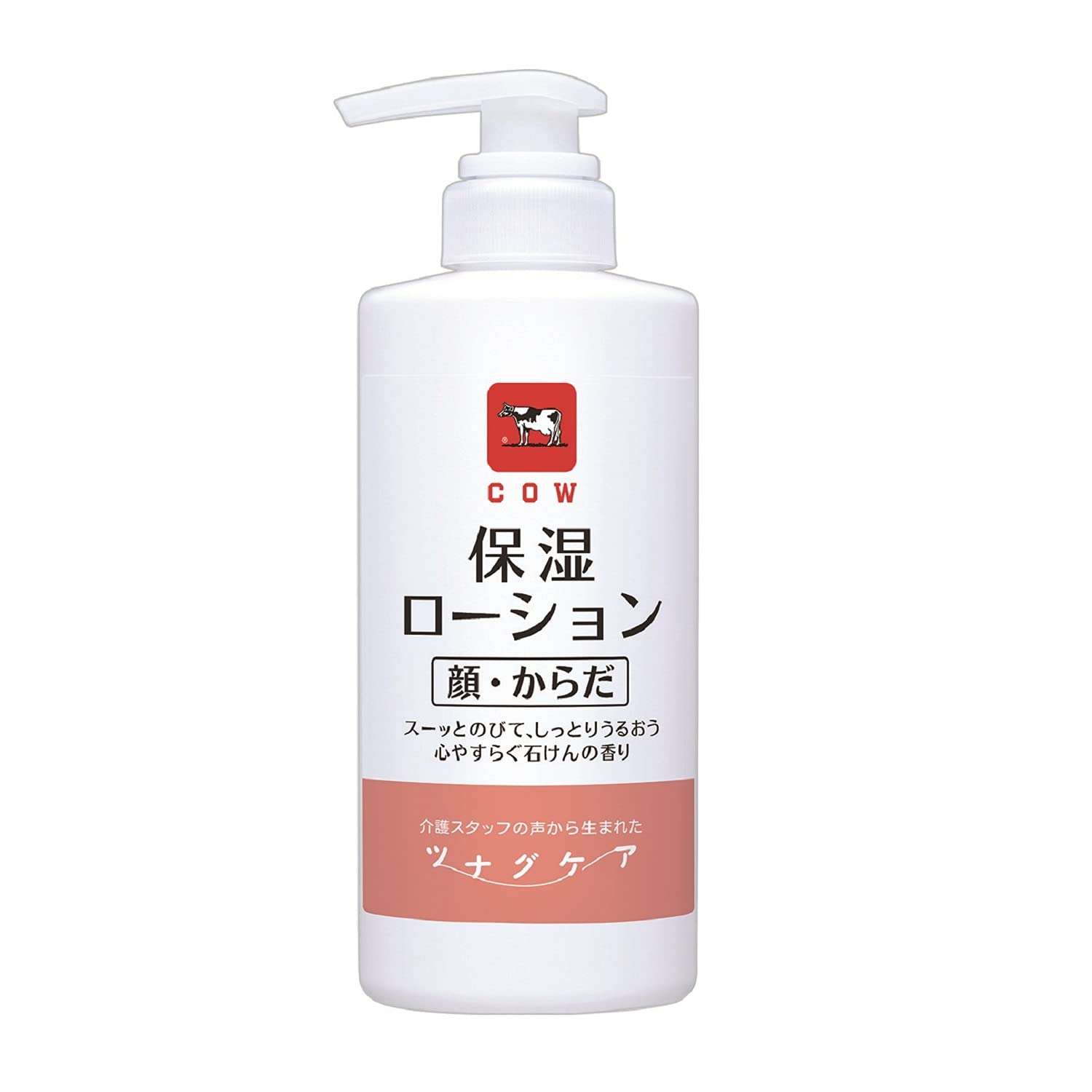 おすすめのボディミルクやローション