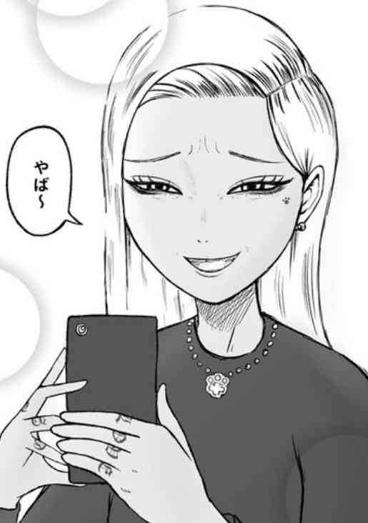 予定外の出費