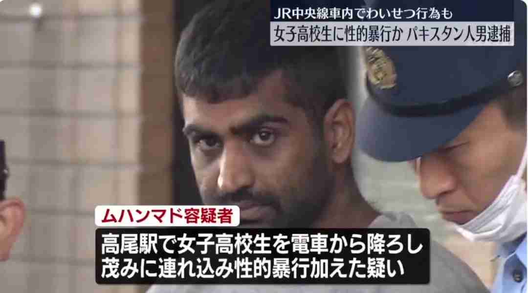 熊谷俊人千葉県知事、ナイジェリア騒動で「SNS規制必要」発言にＸ上で批判殺到