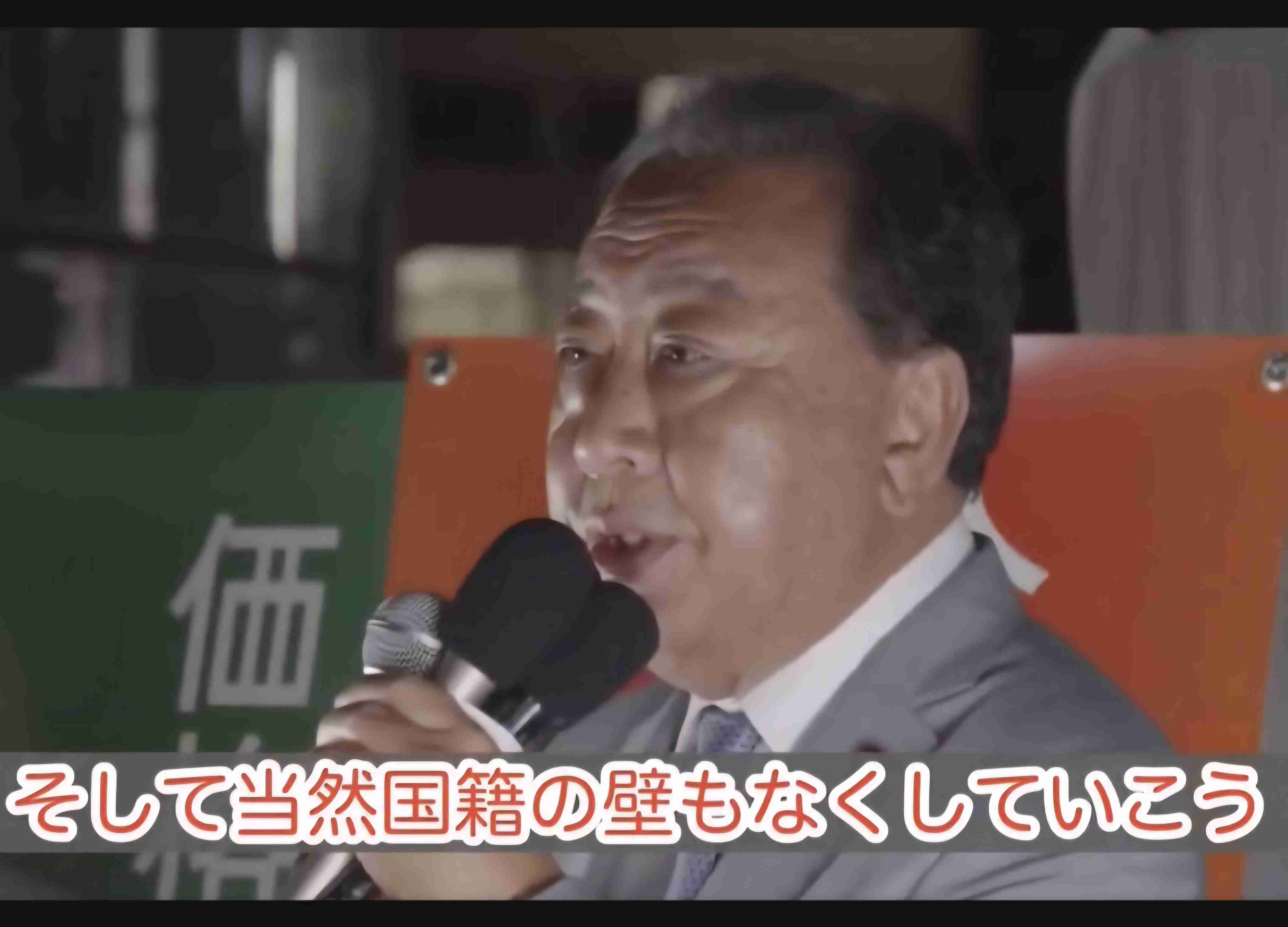熊谷俊人千葉県知事、ナイジェリア騒動で「SNS規制必要」発言にＸ上で批判殺到
