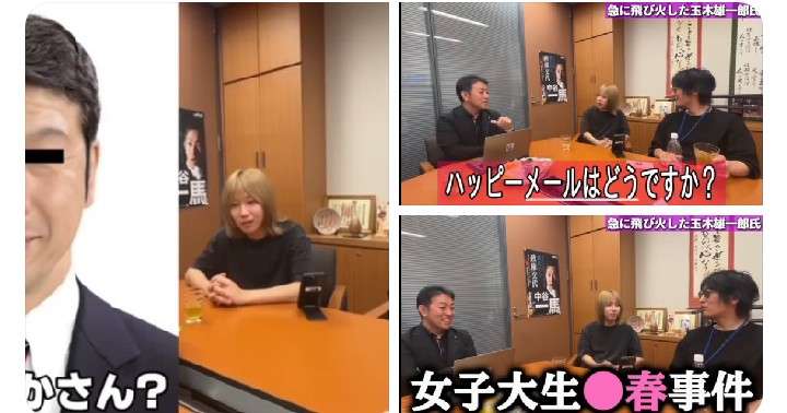 岸谷蘭丸が反論、米山隆一氏「親の七光り」投稿に「結局そういう所が…」→米山氏は当該投稿削除