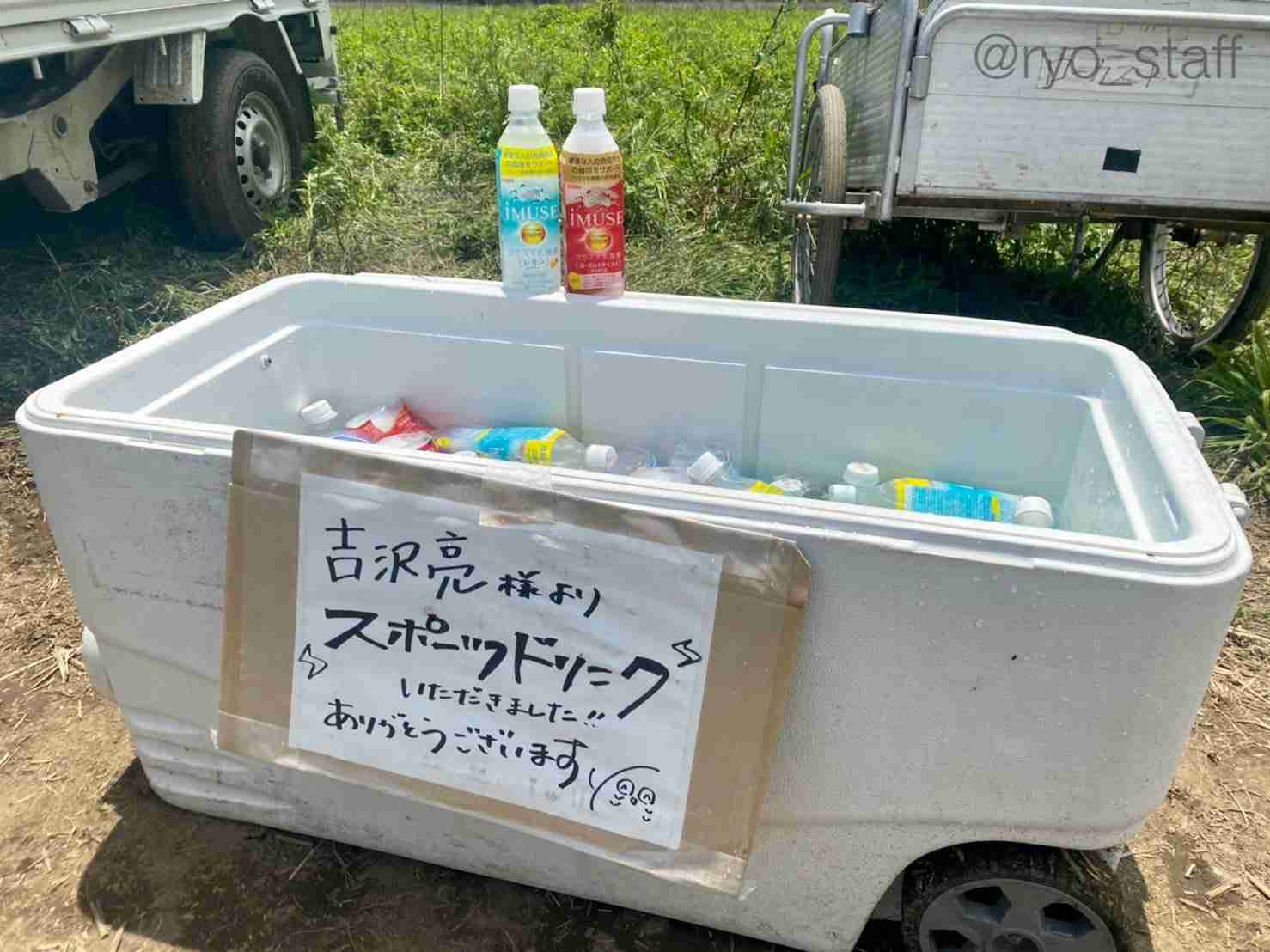 芸能人の差し入れが見たいpart26