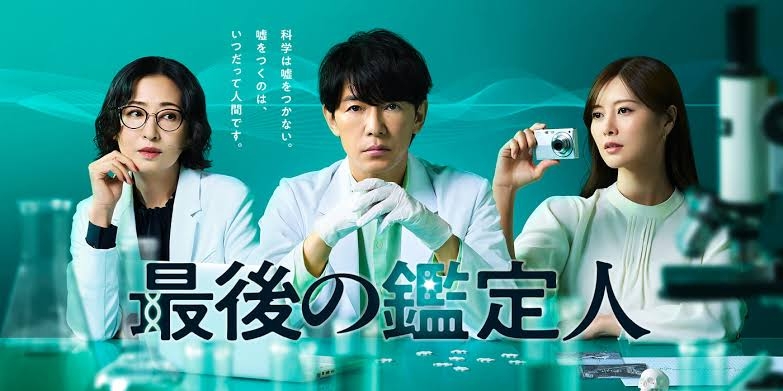 球児に「国に帰れ」、京都国際への「ヘイト投稿」相次ぐ…府と市は削除要請、高野連はどう対応する？