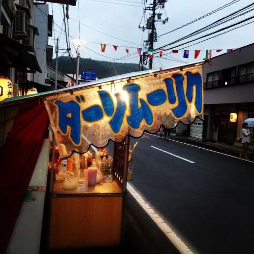 誰も信用しないコメントを付けて画像を貼っていくトピ