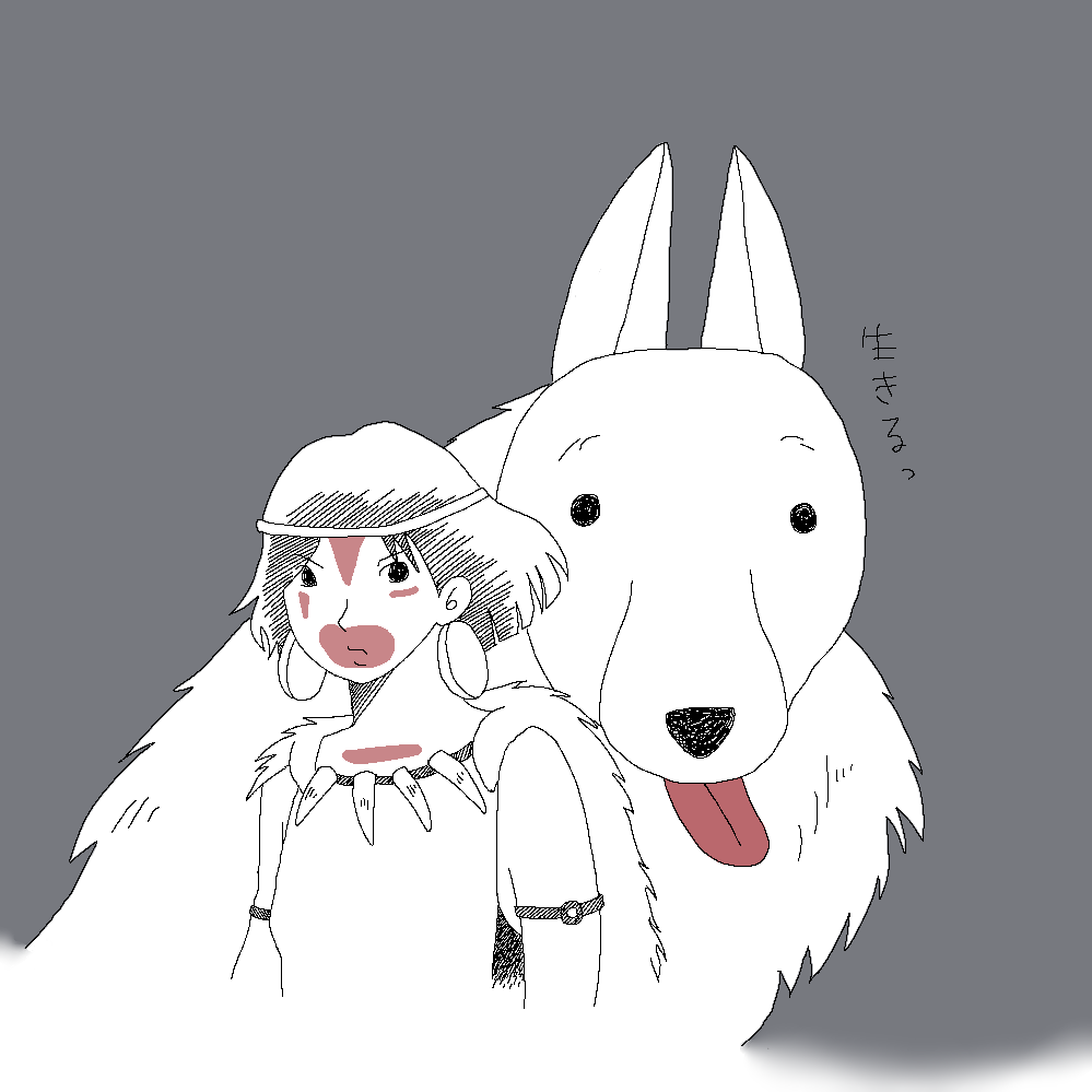 【まったり】絵しりとり【１ヶ月】