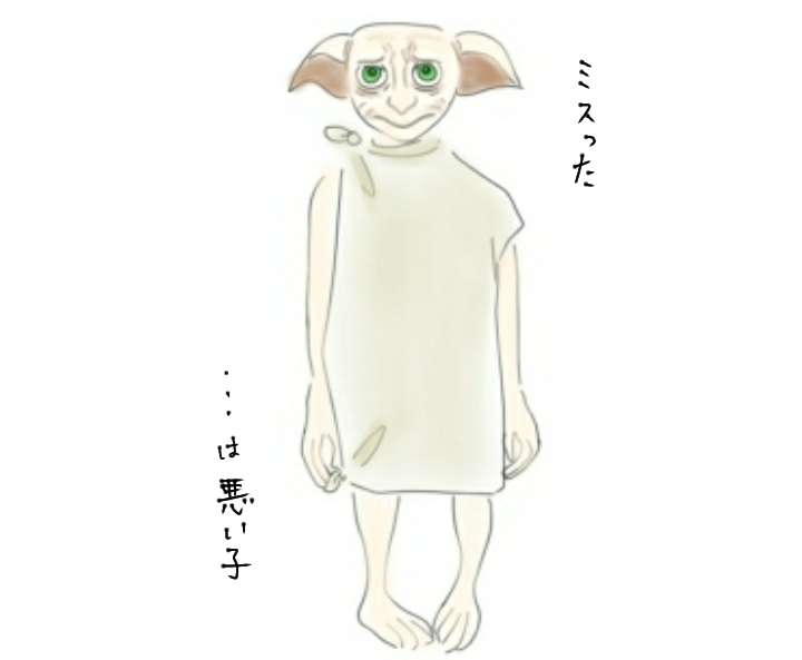 【まったり】絵しりとり【１ヶ月】