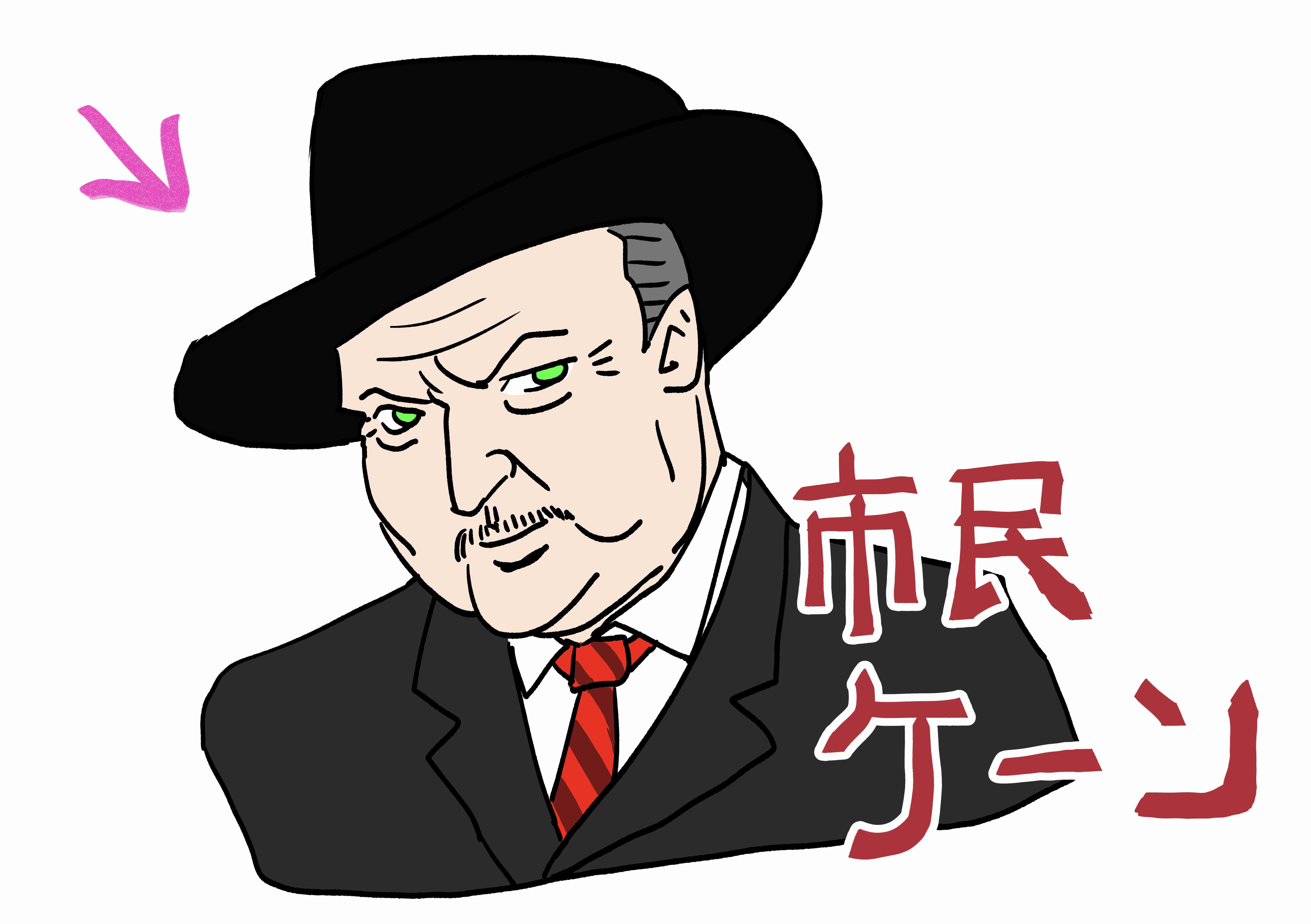 【まったり】絵しりとり【１ヶ月】