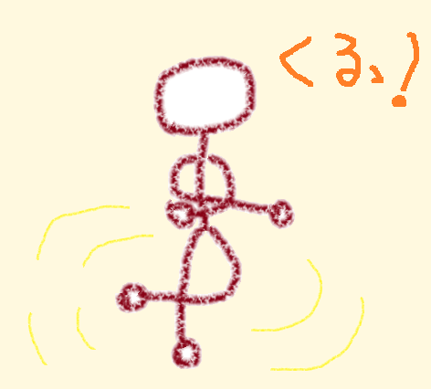 【まったり】絵しりとり【１ヶ月】