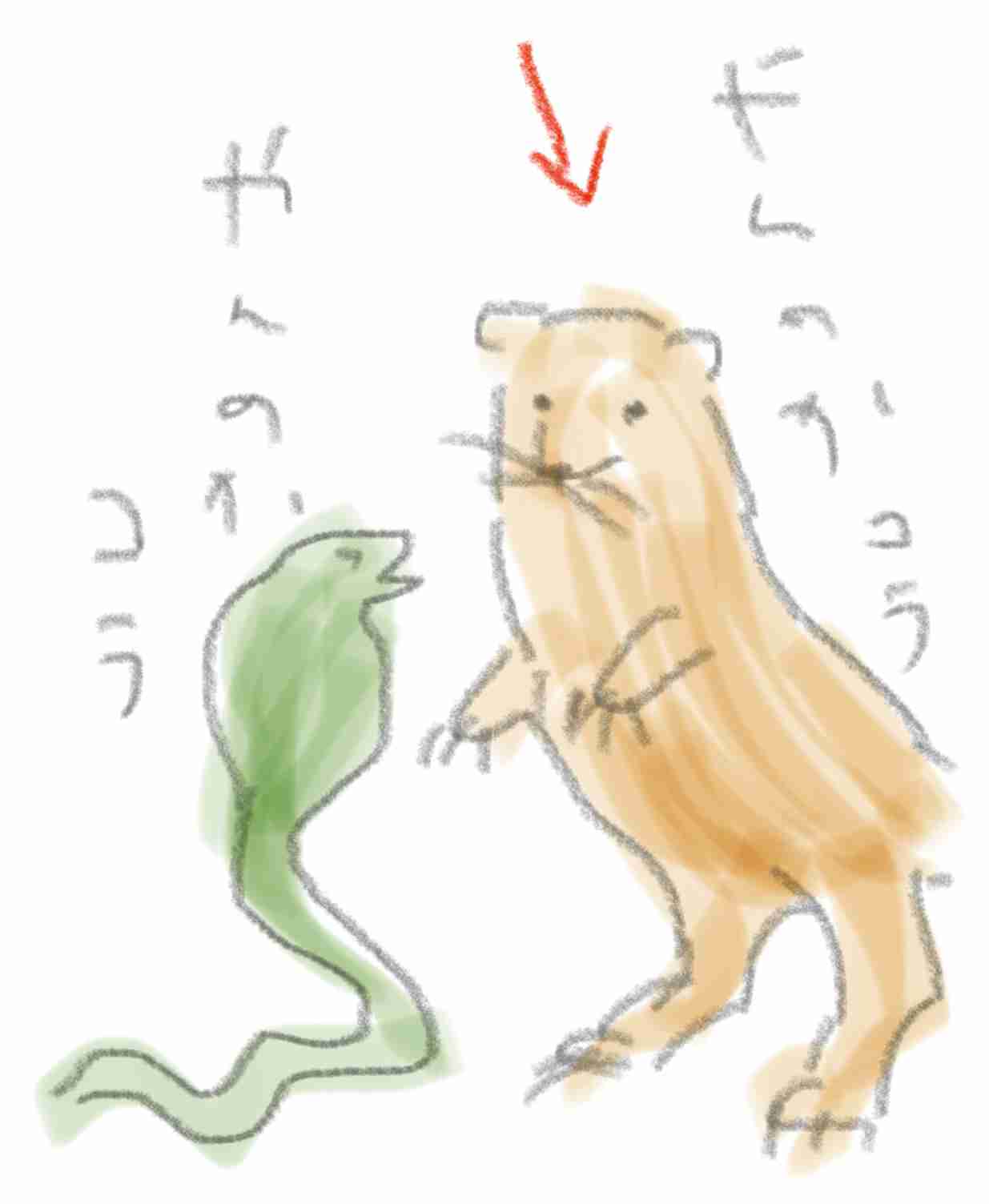 【まったり】絵しりとり【１ヶ月】
