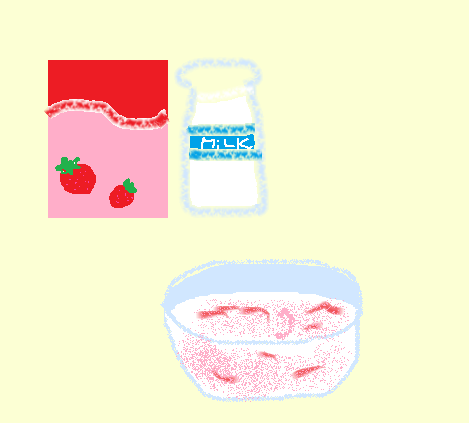 【まったり】絵しりとり【１ヶ月】