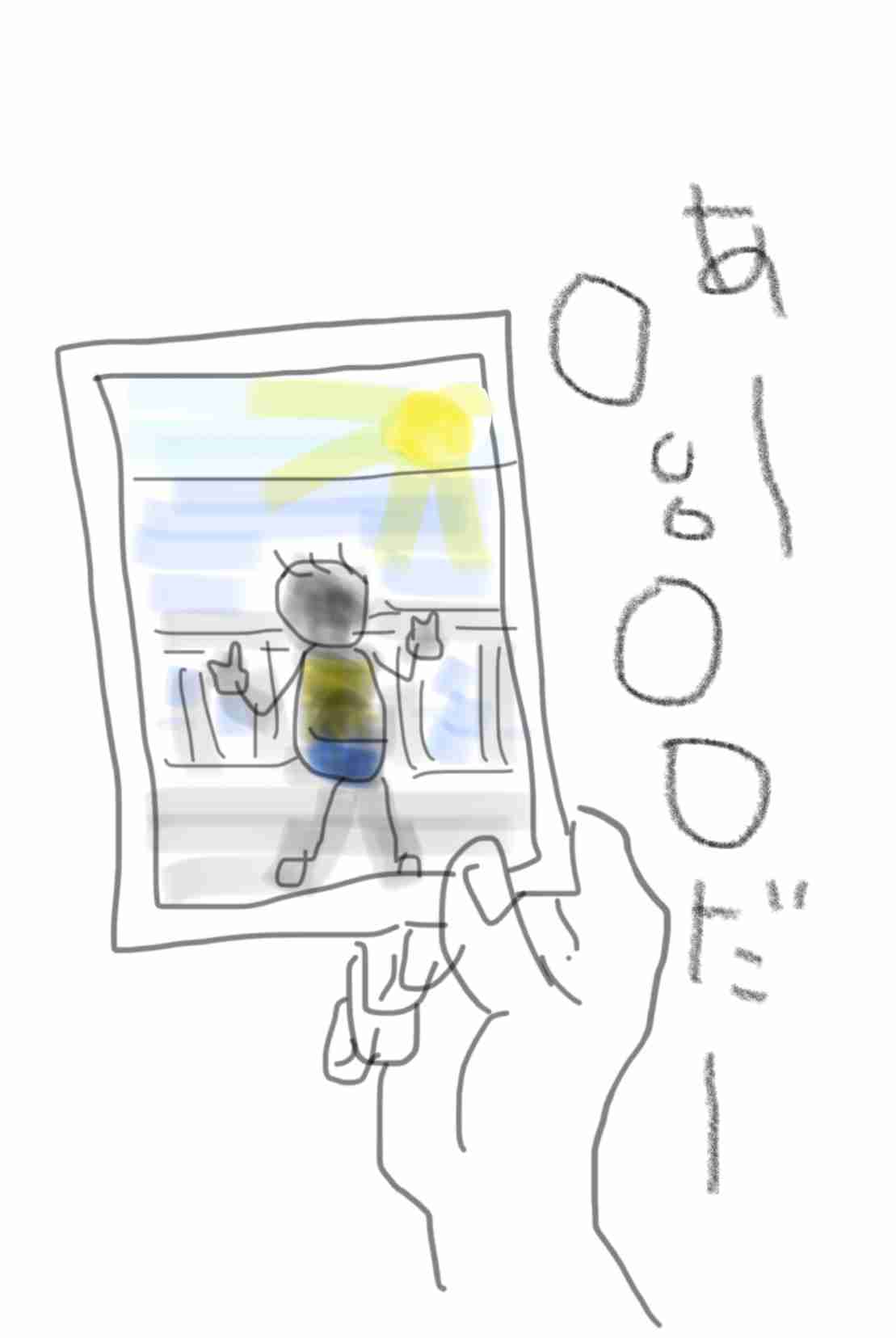 【まったり】絵しりとり【１ヶ月】