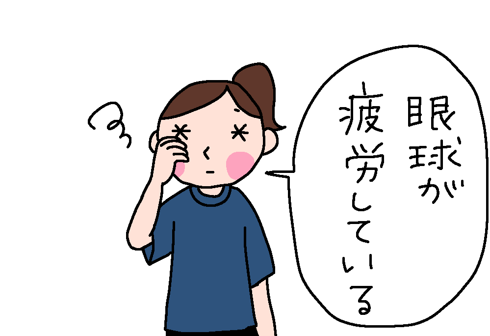 【まったり】絵しりとり【１ヶ月】