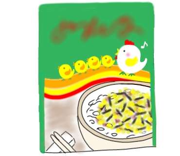 【まったり】絵しりとり【１ヶ月】