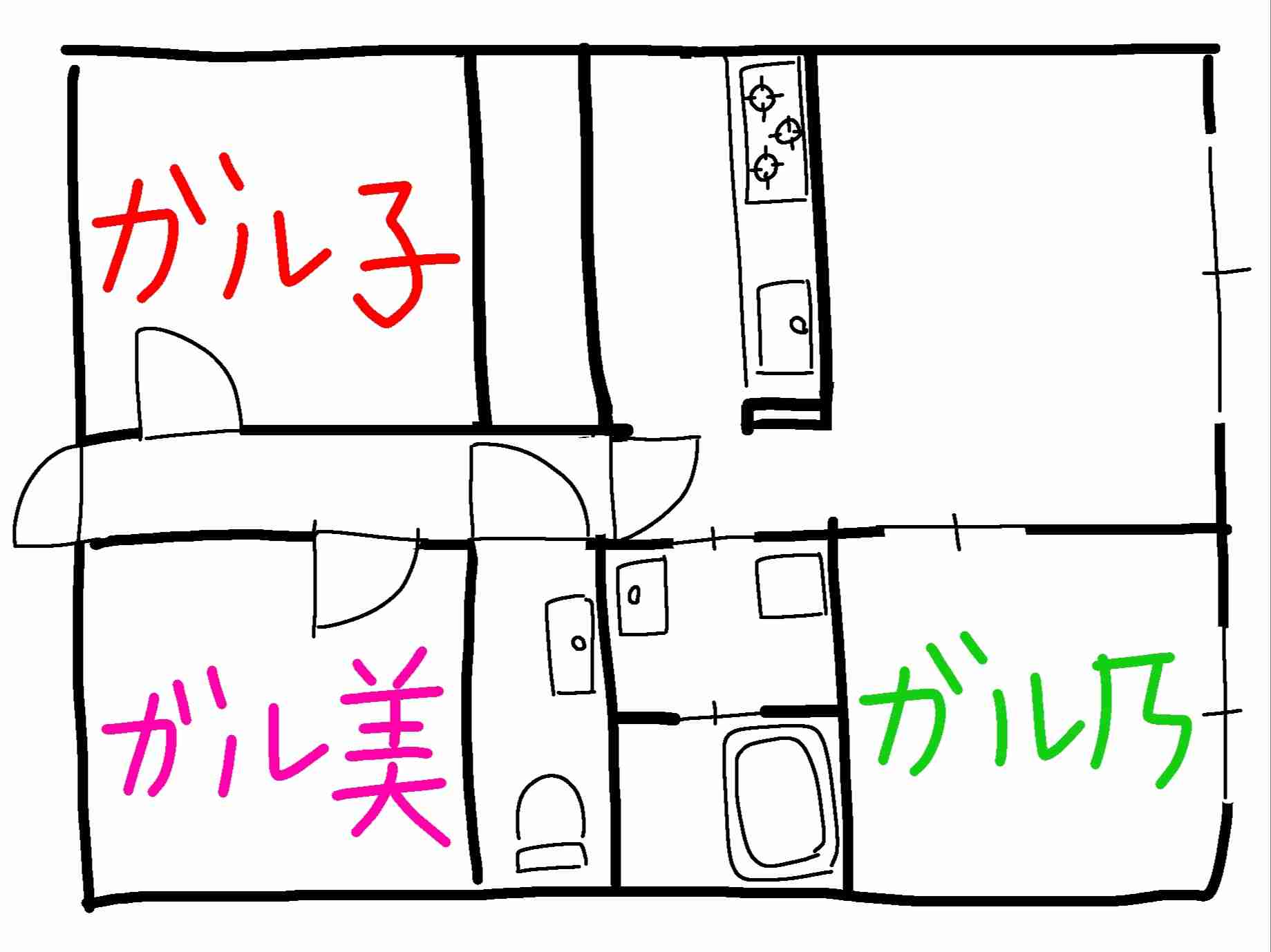【まったり】絵しりとり【１ヶ月】