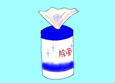 【まったり】絵しりとり【１ヶ月】