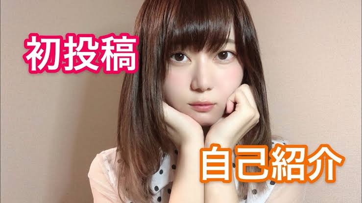 YouTuberいけちゃん「動画投稿」再開へ…不倫騒動後は「引っ越し検討」で不動産見て回り